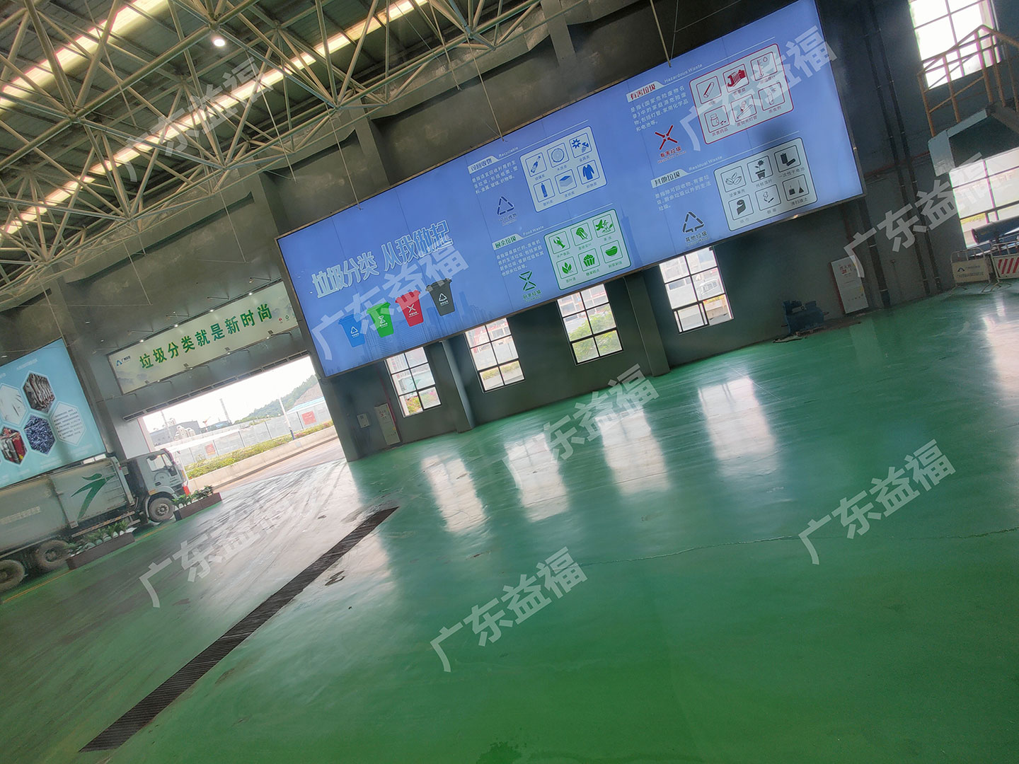 銷毀公司相冊3 銷毀公司相冊3